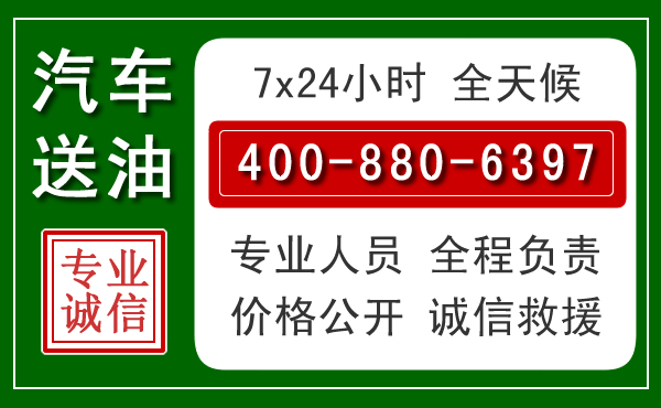 白塔拖车救援发展新趋势:北斗导航系统加持下的拖车救援特点