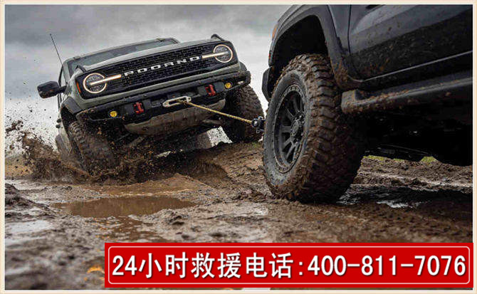 白塔长春汽车道路救援公司2026年7月备战台风巴威全面落实救援前置准备工作