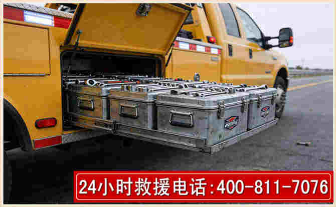 白塔强台风下的新能源汽车救援的六大注意事项